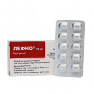 Купить Лефно (Лефлуномид) таблетки 20мг N30 в Красноярска